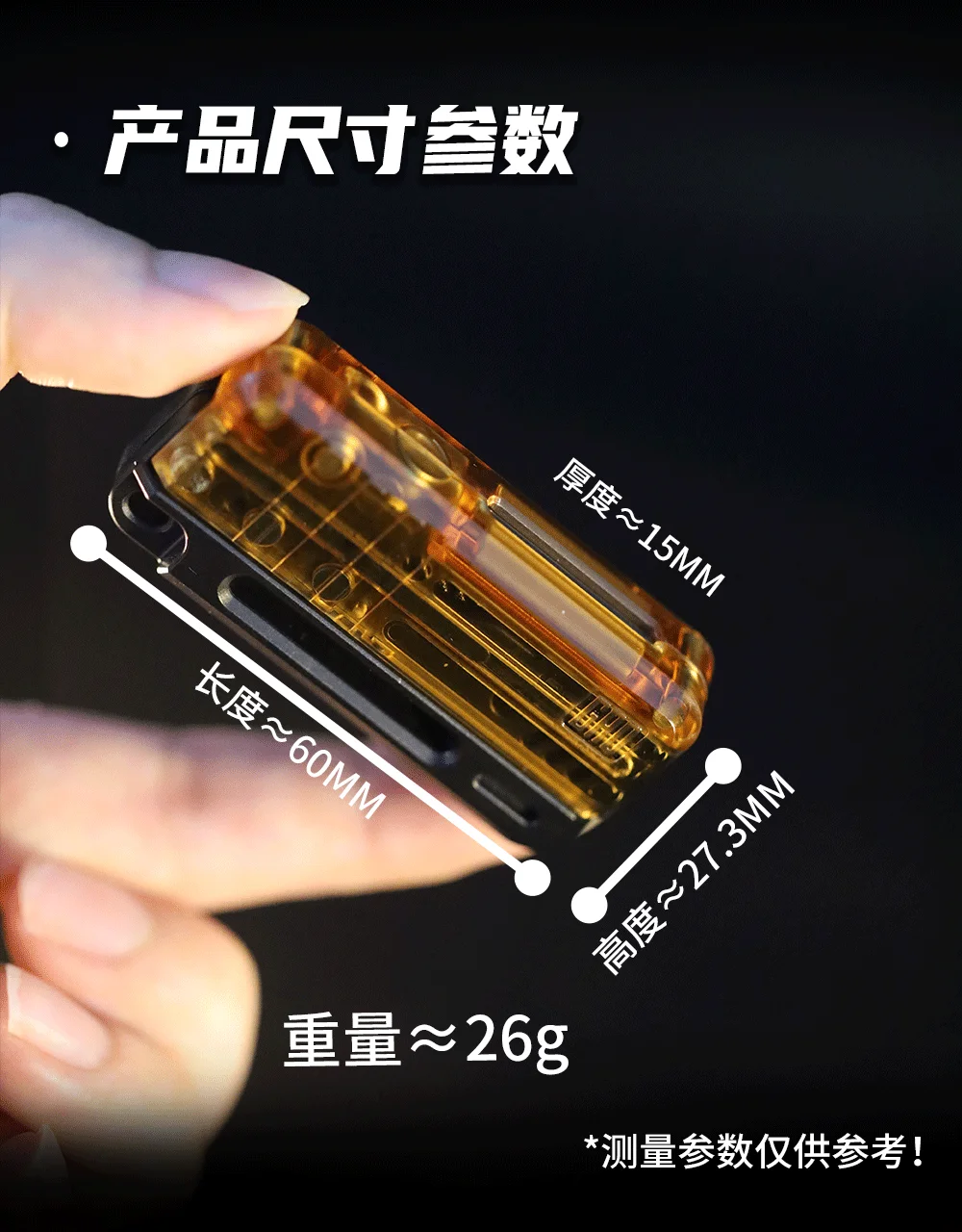 EDC GAO PEI Push slider Stainless Steel PC Push Slider Mechanical Intensive EDC Decompression Tools