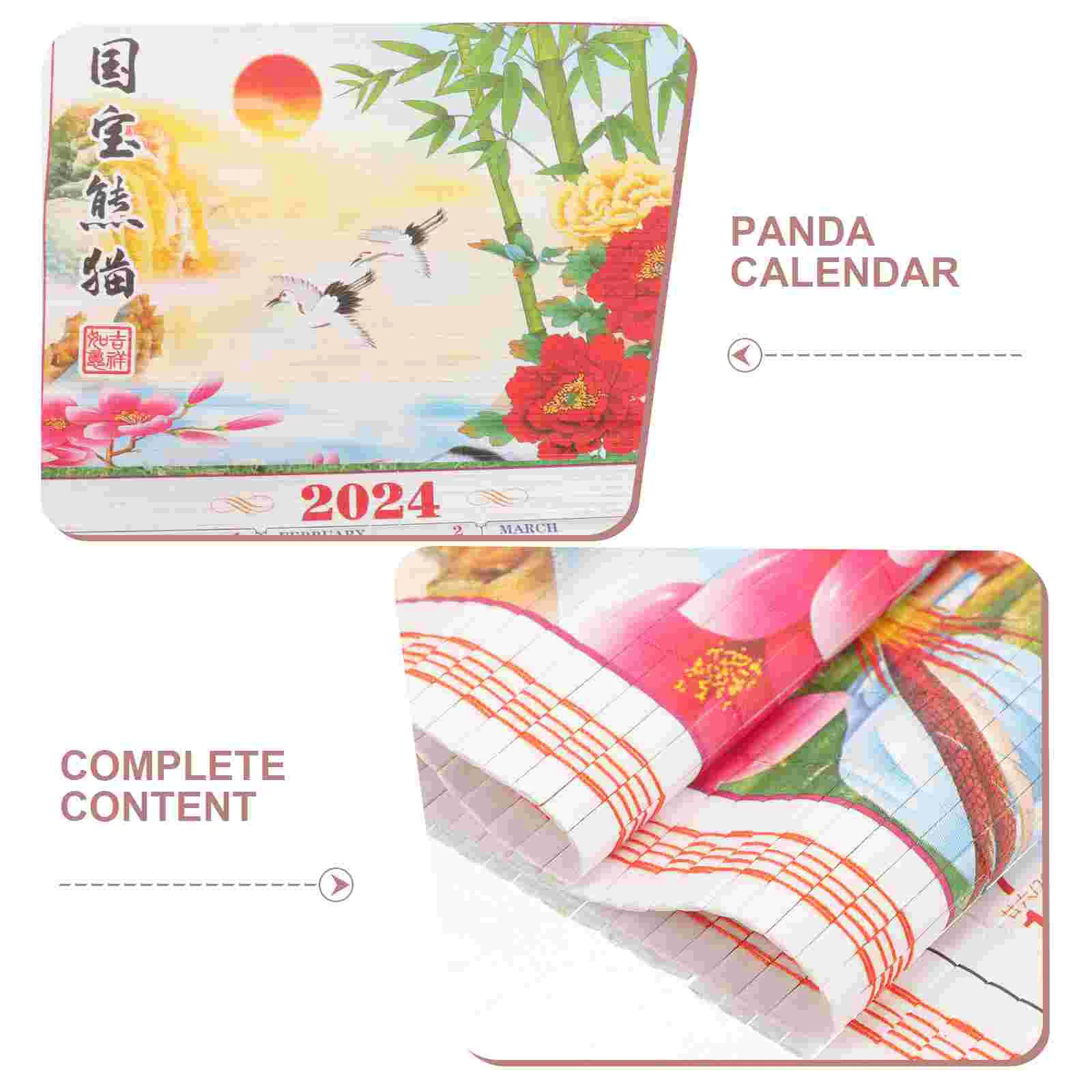 Рисунок 4 - Настенный календарь