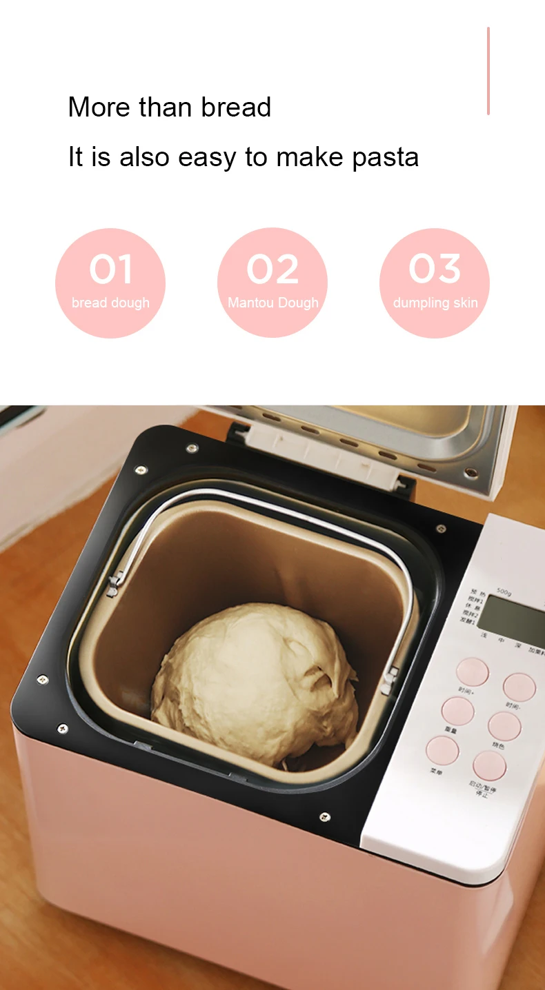 DMWD 750G Multi-Functional Mini Bread Maker Ice Cream Fermenter Machine Intelligent Easy Bread Machine Breadmaker Cooking Tool 4