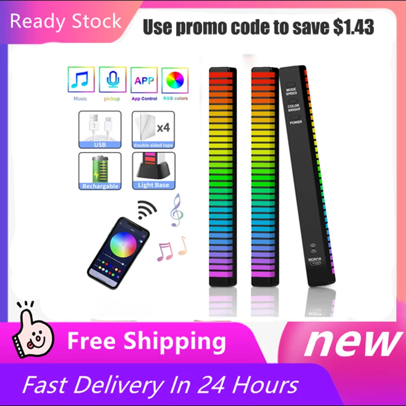 RGB-подсветка светодиодная для управления звуком лампа с музыкальным