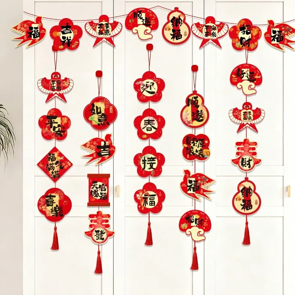 2026 Horse Year New Year Hanging Pendants Traditional with Tassel Fu Character Wall Decoration Paper Blessing Lucky Hanging Flag