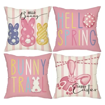 Spring Songs on Pillowcases Cover Bedroom Sofa Decoration Polyester Cushion Cover with Zipper