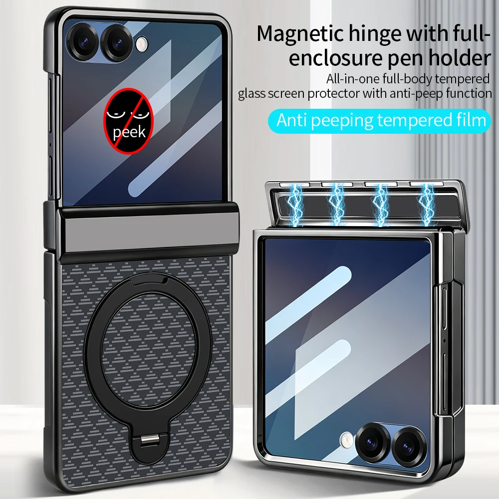 Premium Carbon Fiber Phone Case with 360° Rotating Stand and Privacy Glass Screen Protector
