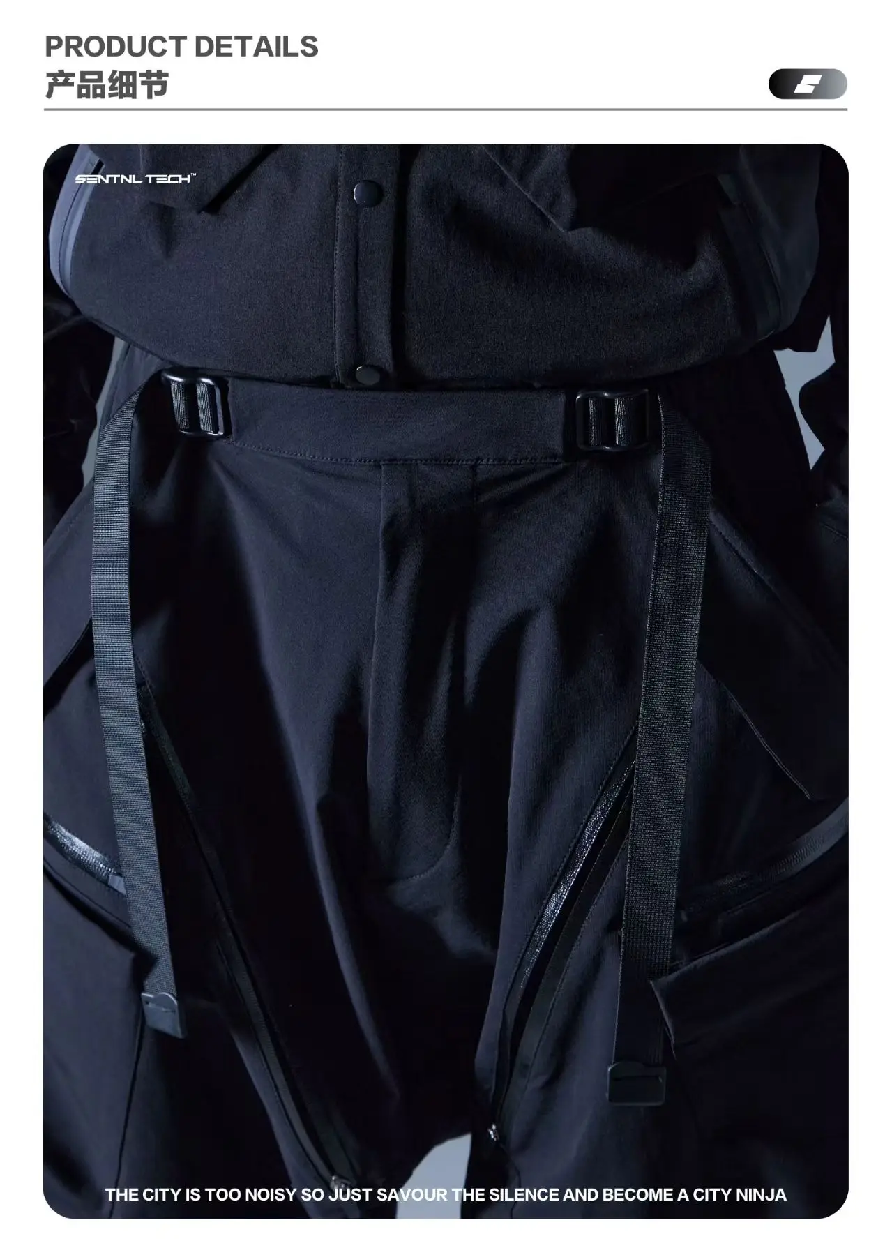 Silenstorm 25 aw Functional windbag low-waisted relaxed cargo wide-leg pants loose-fit multipocket leg op adjustment techwear