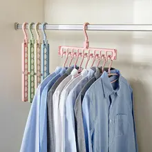 

1pcs Magic Multi-port Support hangers for Clothes Drying Rack Multifunction Plastic Clothes rack drying hanger Storage Hangers