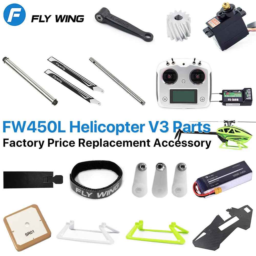 Wing Servo 2g (402/450mm series) Spare Part for TOP RC Mini Spitfire - 096012