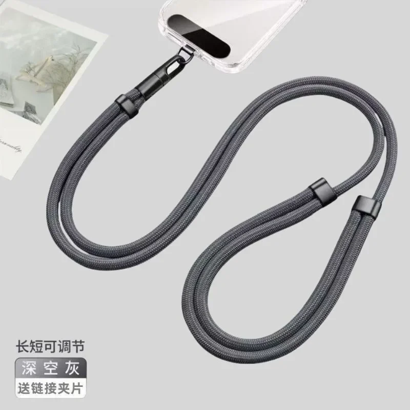 Hands-Free Crossbody Phone Lanyard with 360° Rotation - Adjustable Anti-Drop Neck/Crossbody Strap