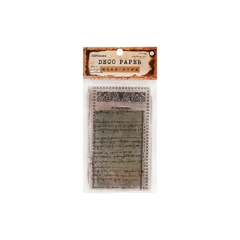 Vintage Literature Scrapbook Paper 5