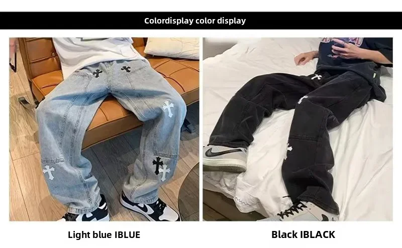 Description Picture 4 of itemFashionable Hong Kong Style Men's Jeans Casual Trousers Wide Leg Straight Leg Pants Wholesale Available In Stock