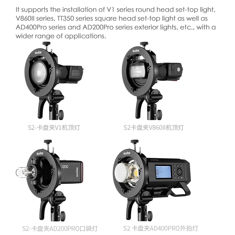 Godox S2 Flash Bracket Bowens Mount Is Suitable For V1 Round Head Flash V860ii Tt350 Series S Chuck Bowens Mount Accessories