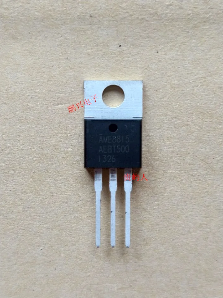 

Бесплатная доставка AME8815 AEBT500 IC TO220 10 шт.