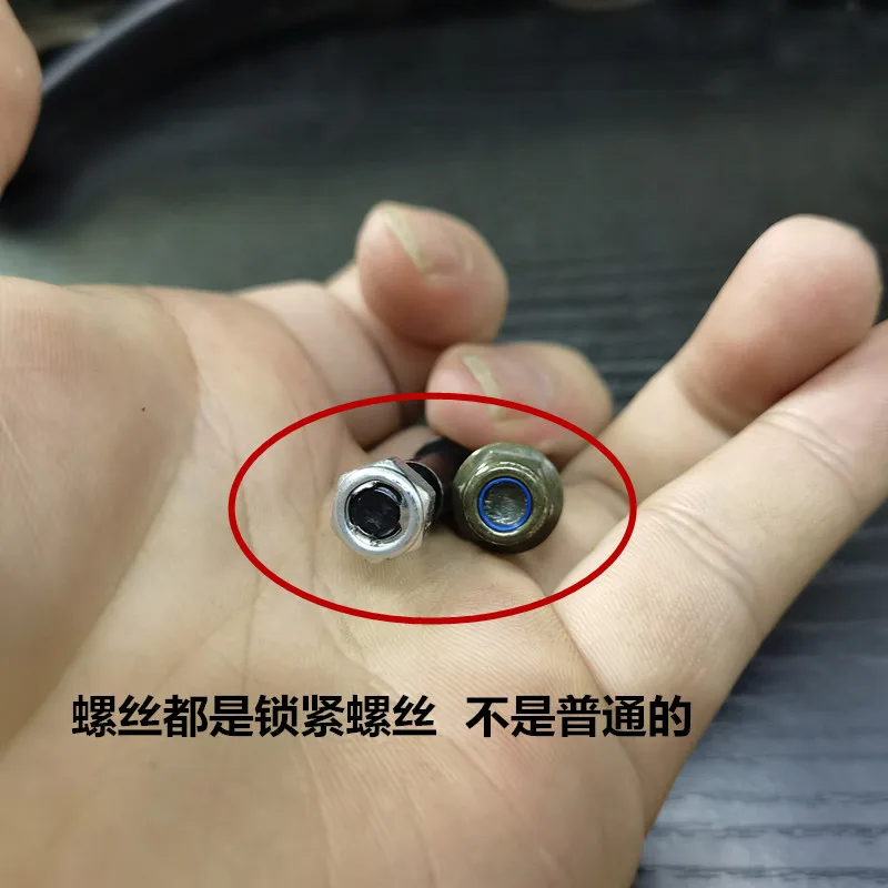 1Pc for Suzuki motorcycle GW250 GSX250 DL250 DR300 XCR300 clutch brake handle screw