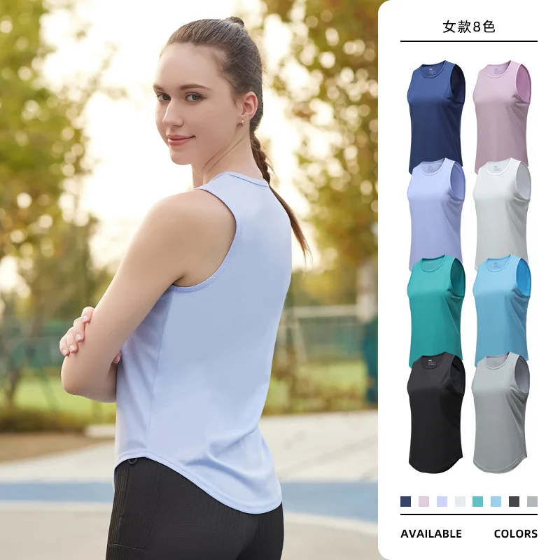 

Women's running fitness vest,Quick Drying Sleeveless Top Marathon Track and Field Yoga Sports Tank Top