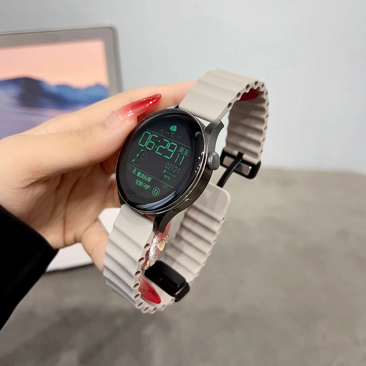 Ocean Silicone Strap with Magnetic Band
