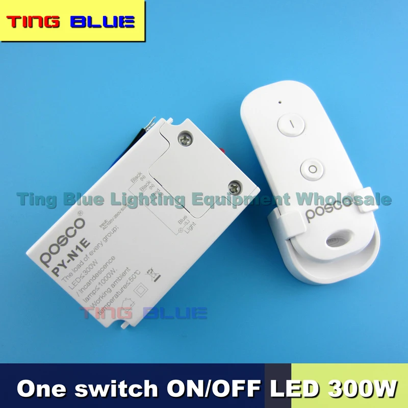 

POSCO remote control switch Living room bedroom light switch LED light controller super 3 times long life PY-N1E 100-250V