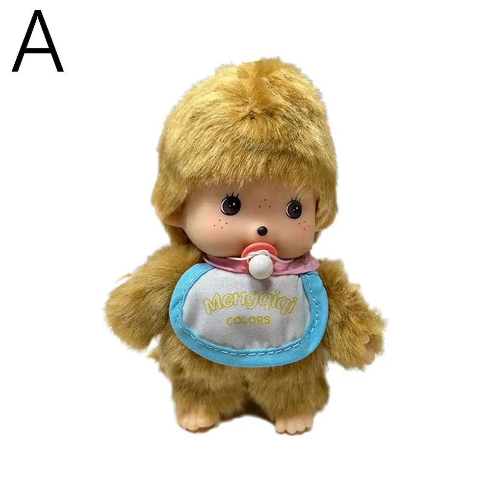 thumbnail image 1 of 15cm PP Cotton Mongolian Monkey Monchi Multiple Cute Appearance Plush Toy Transformation Doll Machine Children Birthday Gift, 1 of 5