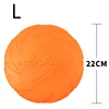 TPR Big Dog Training Toy Flying Discs Disk Interactive Pet Toys for Small Large Dogs Border Collie Labrador mascotas Accessories 4
