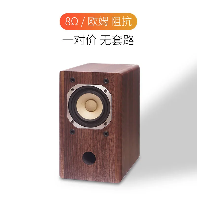 New toxic human voice hifi fever level 4-inch full frequency speaker wooden passive sound desktop machine bookshelf speaker