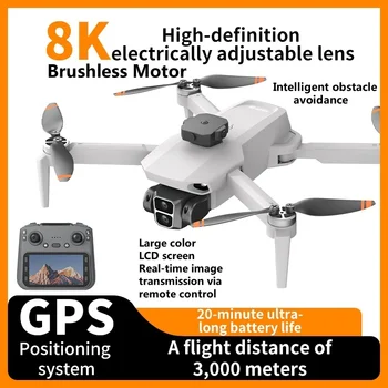 Drone RC 8K con Telecamera, Evitamento Ostacoli, GPS, Ritorno Automatico, Pieghevole, WIFI, FPV, 3KM, Motore Brushless, Schermo da 4.5 Pollici, Telecomando Quadricottero