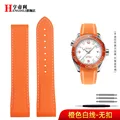 Orangewhite no clasp
