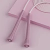 Professional Skipping Rope 88G Racing Skipping Rope Student Training Sport Fitness Gym Jump Rope Workout Equipments for Children 4