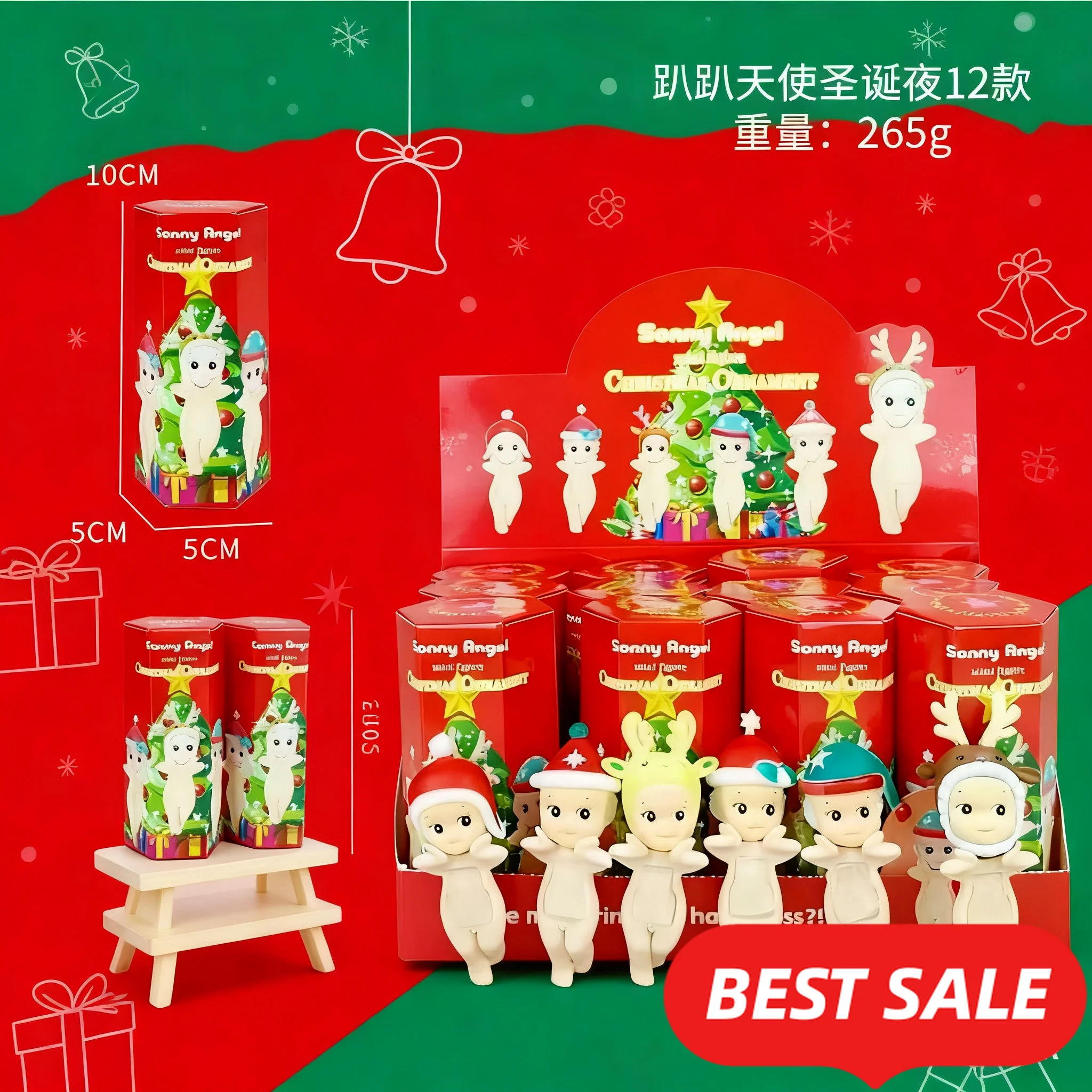 Full set of 12pcs-13