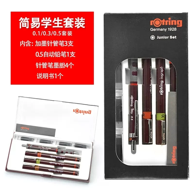 10pcs/lot HERO Professional Engineering Technical Pen Recharged Filling Ink  Fountain Pens Fiber Sketch Needle Pen Drawing Liner - AliExpress