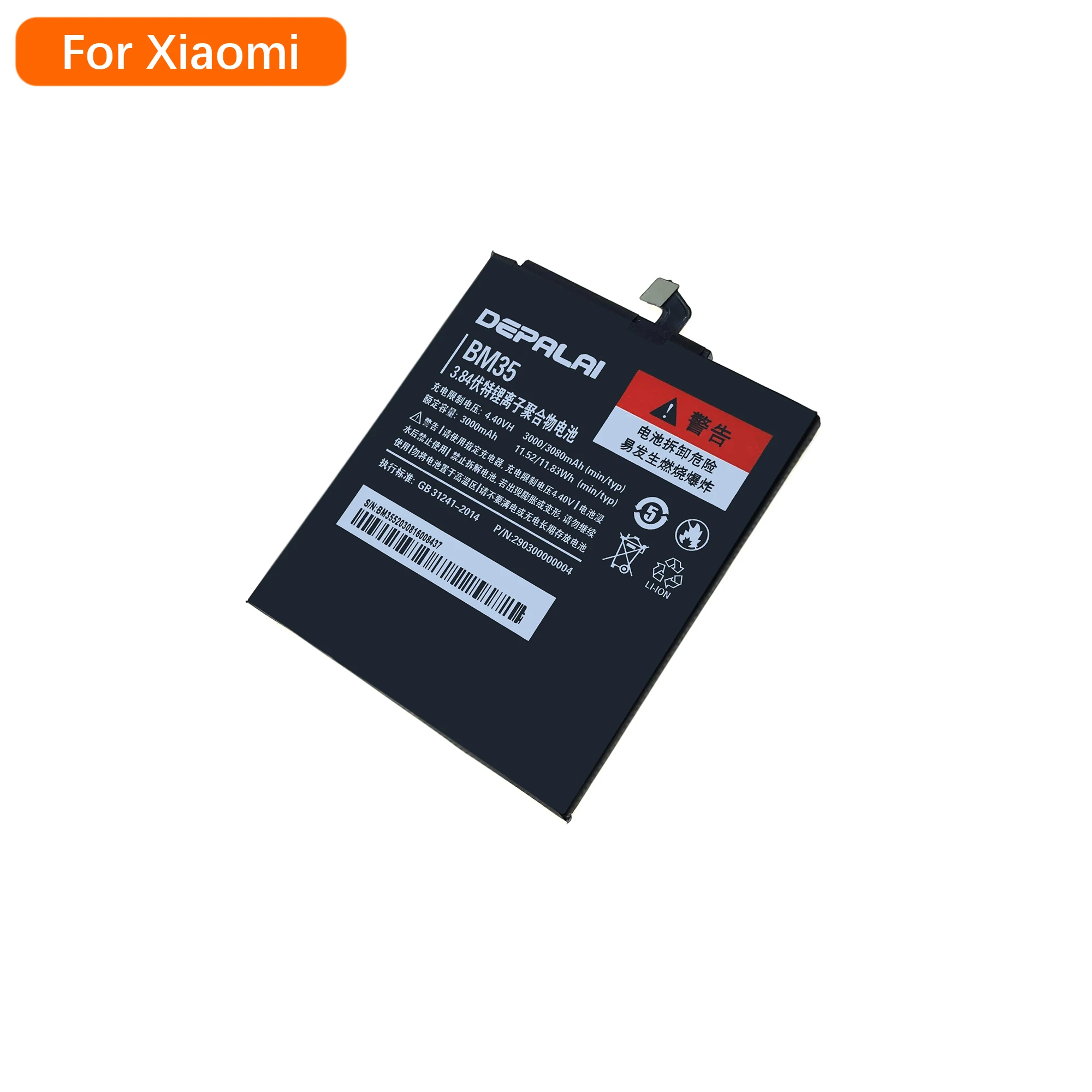 Запасная батарея BM31 BM32 BM33 BM35 BM38 для телефона Xiaomi 3 Mi 4 4i 4c