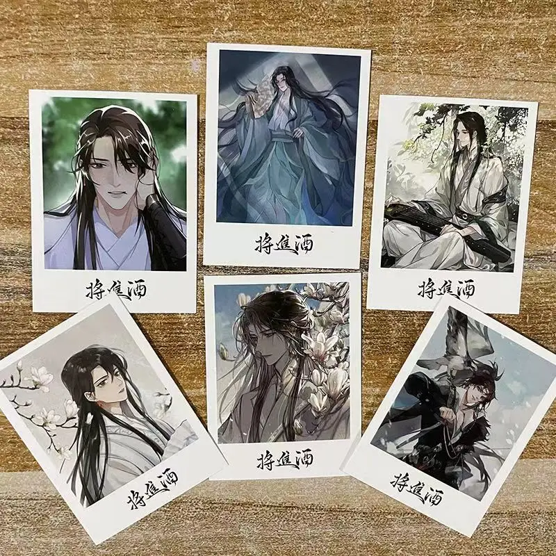 

Qiang Jin Jiu Lomo Card Shen Zechuan Game Collection Cards Xiao Chiye Printing Anime Collectibles Card Cosplay Gift Collection