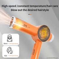 Sèche-cheveux sans lame haute vitesse 2026 avec une vitesse de rotation de 120 000 tr/min, sèche-cheveux professionnel haute puissance 5