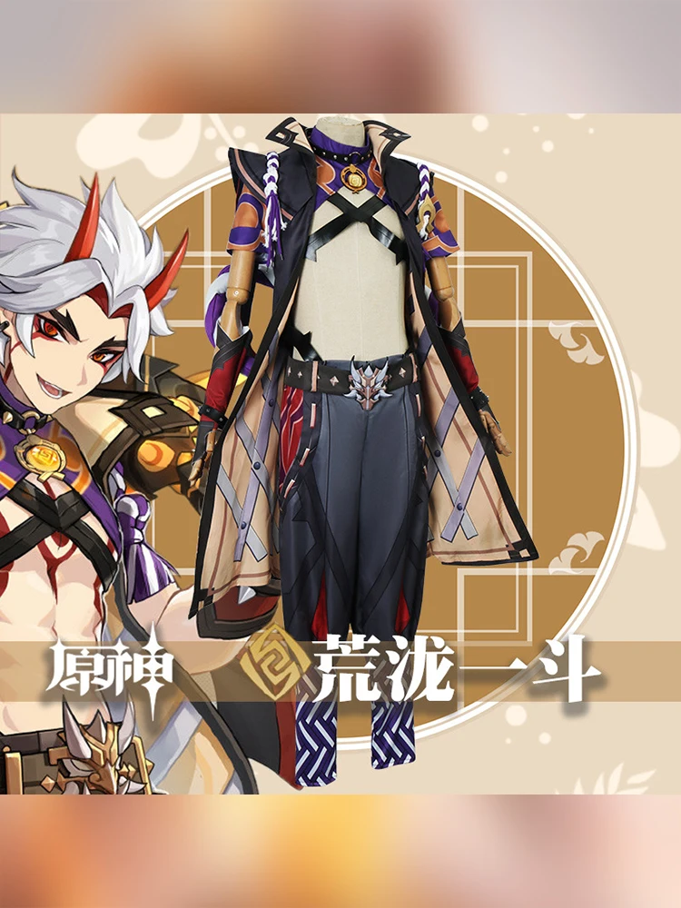 Arataki Itto Genshin Impact Villain Men Costume Puntelli Suit Halloween Carnival Party Event Anime Cos Christmas Giftcostume