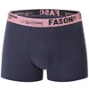 4/10 Pack Men's And Teenagers' Simple And Fashionable Boyshort Casual Joker Elastic Waist Shorts Multi-size Mixed Color Underwea 5
