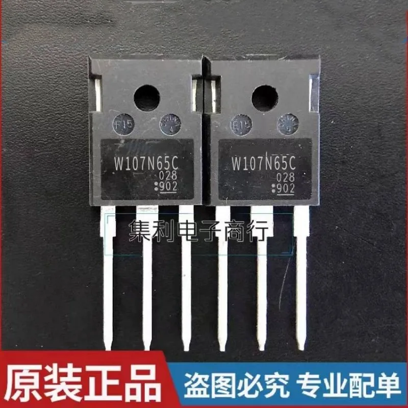 

3PCS/Lot TW107N65C W107N65C 650V TO-247 SiC MOSFET In Stock