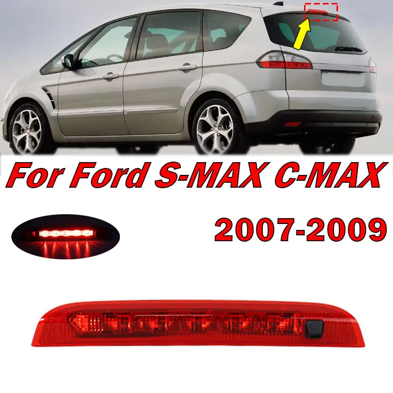 FNERRMEVC Abschleppösenabdeckung Für Ford C-Max 2003-2010 | Hintere Stoßstange Abdeckung