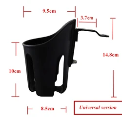 Enhanced Universal Bike and Motorcycle Drink Holder Accessory (Cup - holder - universal)