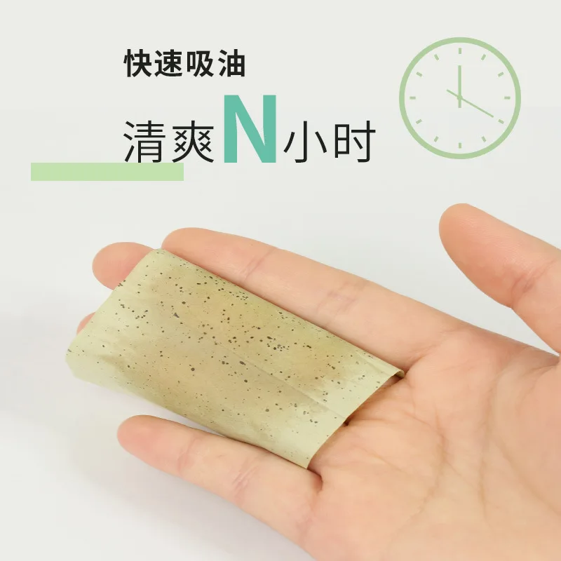 100pc Oil Absorbing Paper Wipe Your Face To Remove Oil Control Bamboo Charcoal Tissue Portable Makeup Facial Cleansing Pores