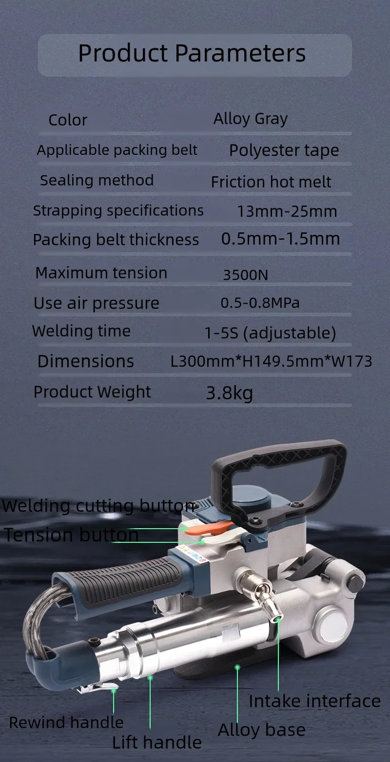 Factory r B19 Pneumatic Strapping Tool For 13-19mm Polyester Straps PET Plastic Strapping Machine