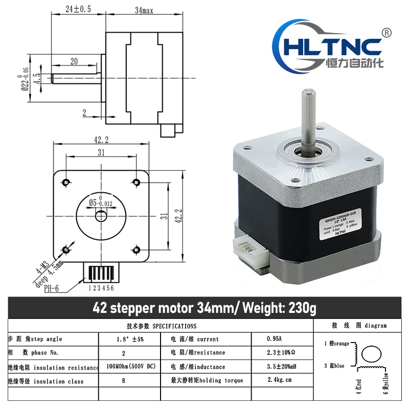 Stepper Motor 3D Printer Nema 17 0.24N.m 42HS34mm 36ozin 2.4kg.cm Single Axis 5mm Current 0.95A For CNC Router