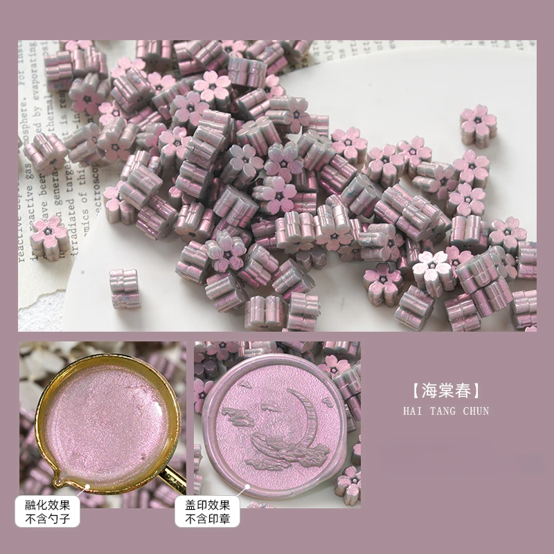 No.428-60pcs