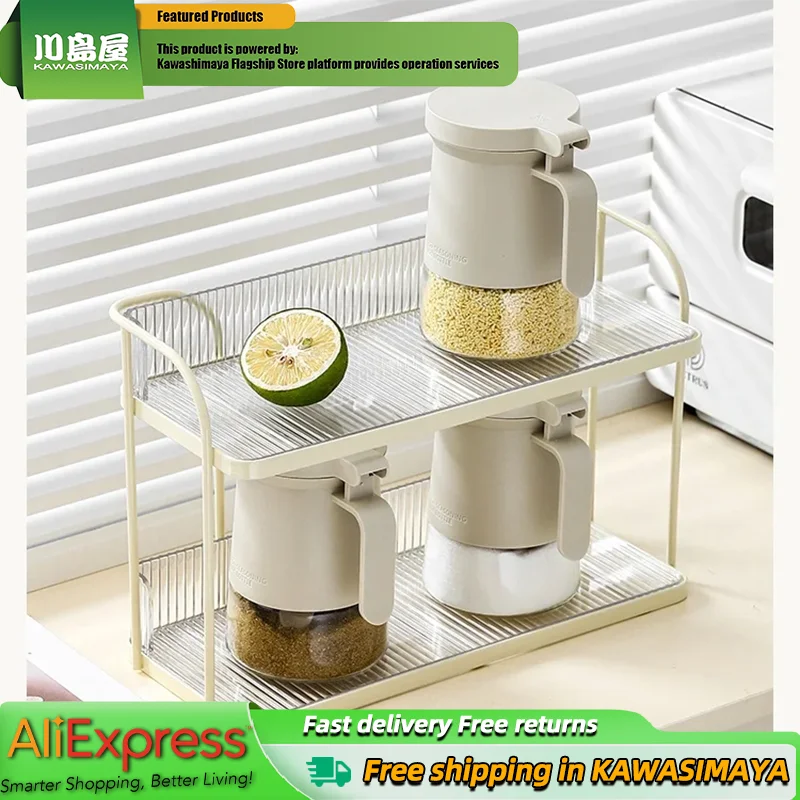 

Роскошная кухонная полка KAWASIMAYA для бутылок с специями, двойной обеденный стол, стеллажи для хранения специй, масла, соли, уксуса