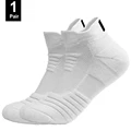 1Pair-short-white