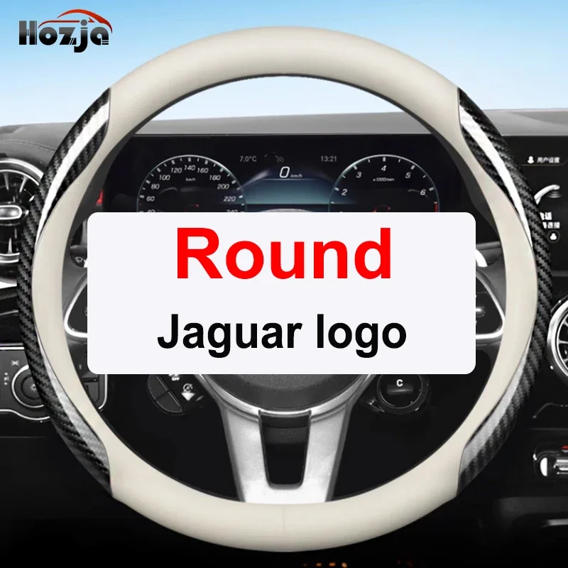 Luxury Leather Carbon Breathable Anti-Slip Car Steering Wheel Cover - Available in 9 Colors