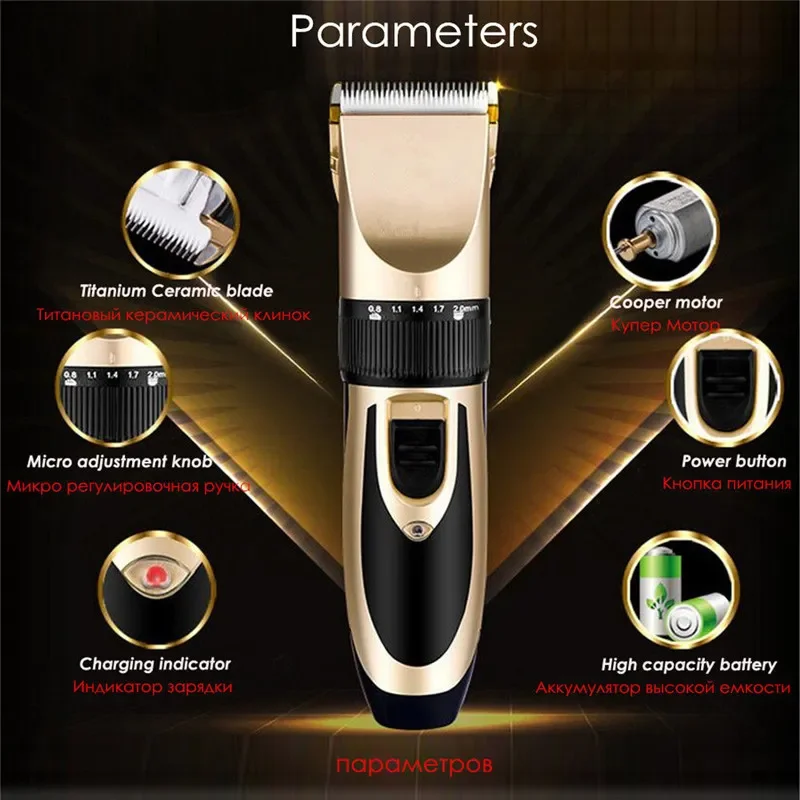 Professional Dog Clipper Dog Hair Clipper Grooming Pet Cat Rabbit Haircut Trimmer Shaver Set Pets Electric Scissor
