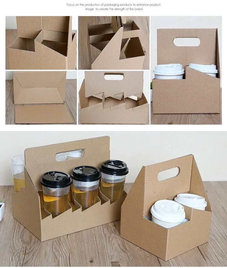 Thickened Kraft Paper Hand-Held Cup Holder 2/4/6 Cups Coffee Milk Tea Takeaway Packagin... - SKU KPCH1253 - UGI Packaging