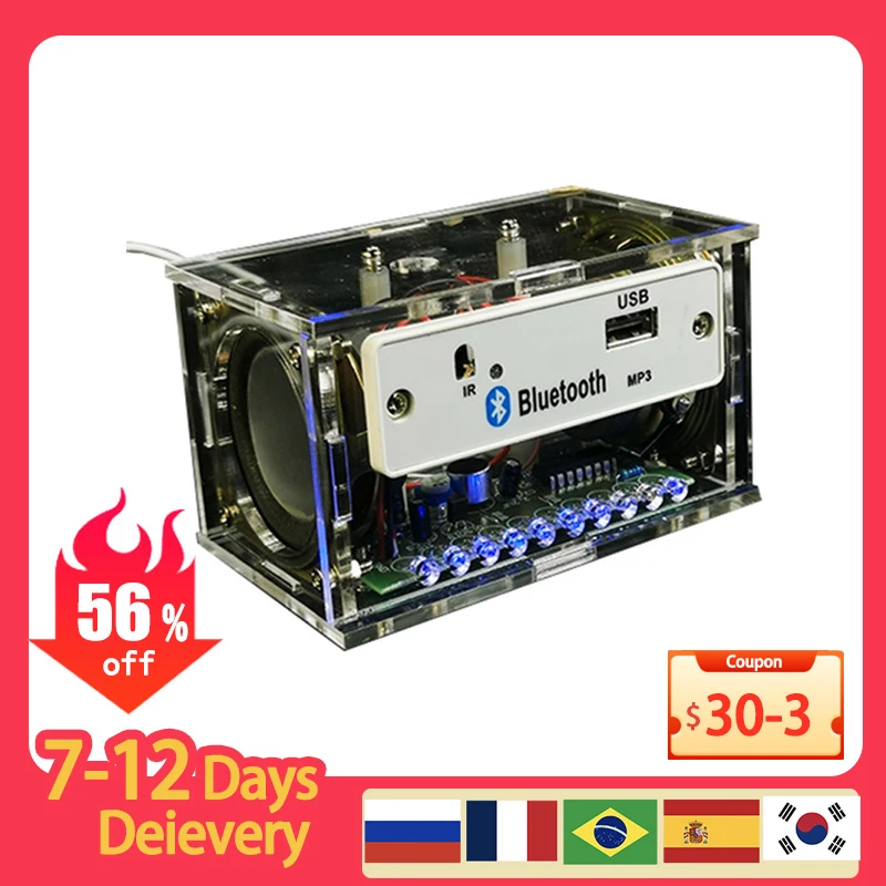 DIY Bluetooth Speaker Kit DIY FM Radio Kit Electronics Welding Training