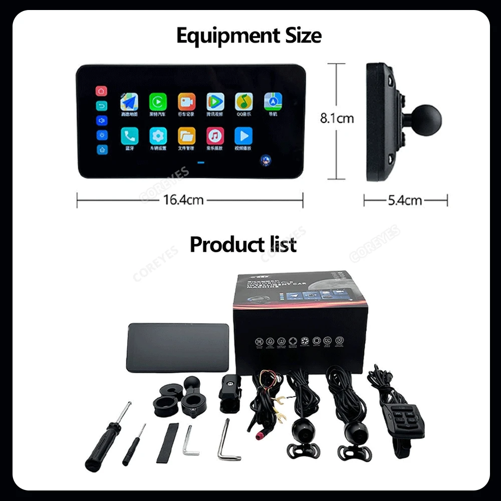 COREYES A600 6.3 inch Portable Motorcycle LCD Display GPS Dustproof IPX7 Waterproof For Wireless Apple CarPlay Android Auto