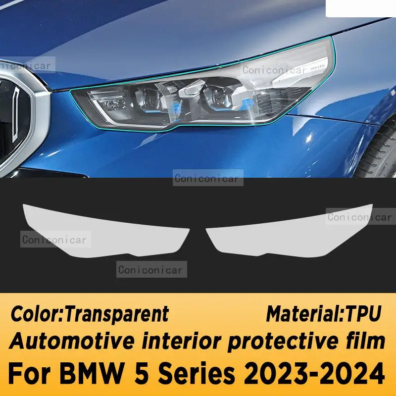 BMW 5 ø 2023 2024  ڽ г ̼ ũ, ڵ ׸ ȣ ʸ, ũġ  ƼĿ ׼