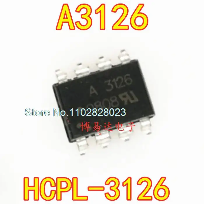 

20PCS/LOT A3126 HCPL-3126 ASSR-3126 SOP-8