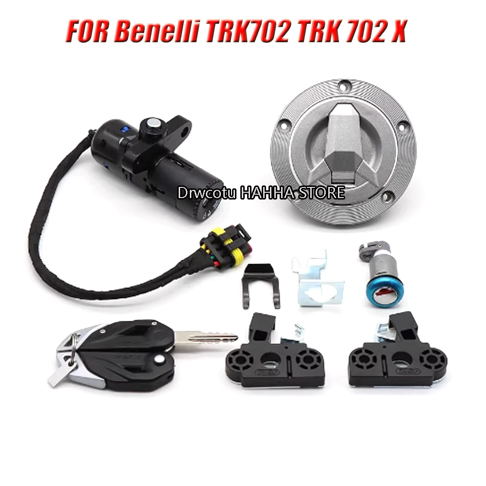 베넬리 TRK702 TRK 702 X TRK702X BJ700-5F용 오토바이 점화 스위치 잠금 장치 연료 가스 캡 탱크 커버 시트 잠금 키 세트