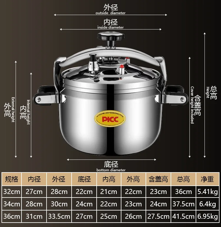 Commercial 30L/40L/50L/80L Stainless Steel Pressure Cooker Household Gas Induction Cooker Universal Pressure Cooker